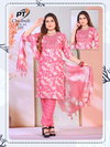 Chulbuli 1001 To 1010 By Pt Cotton Surat Kurti With Bottom Dupatta Wholesale Market
